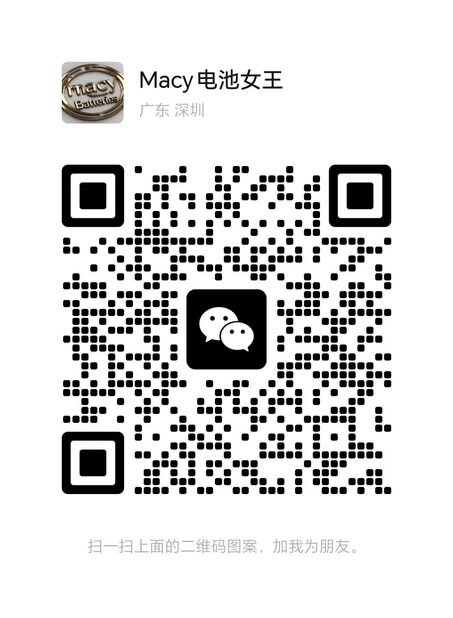 WeChat QR Code