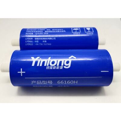 Yinlong LTO 66160 2.3V 35Ah Lithium Titanate Battery Cell Cycle Life More Than 30000+