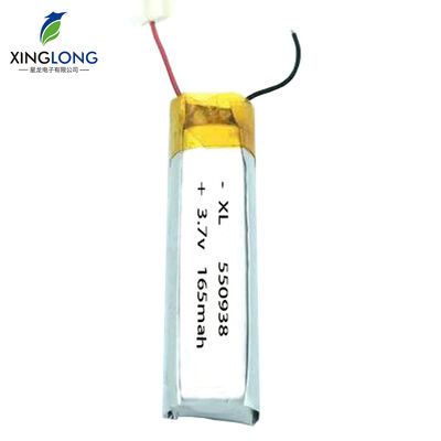 550938 Small Lithium Polymer Battery 165mah 3.7v for Headset Battery