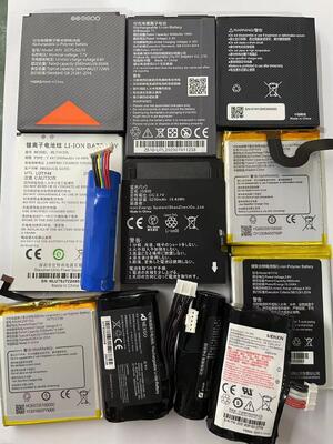 Factory Supply V200T BPK470-001 POS Card Machine Battery for Verfione V200T Battery Wholesale